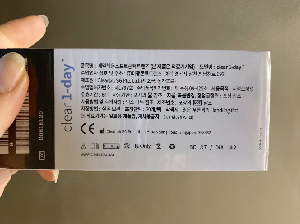 미광디자인 이미지
