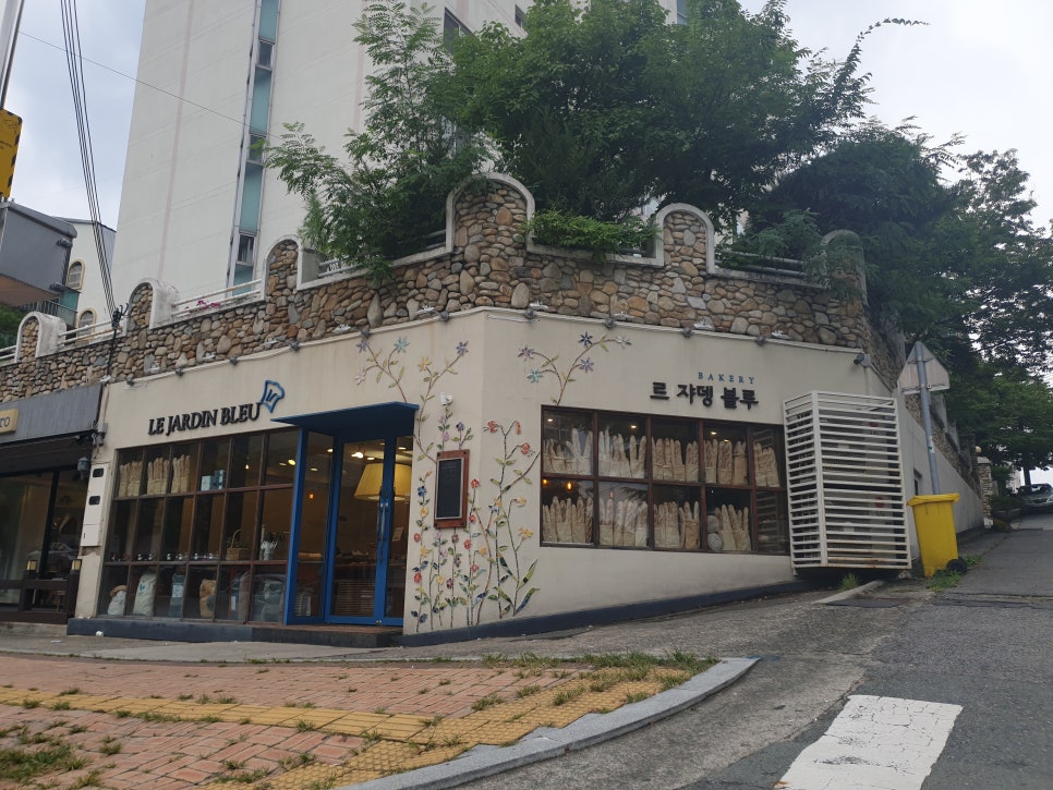 르쟈뎅블루 이미지