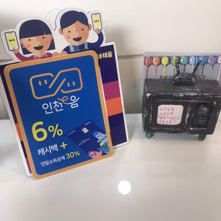 채움회원권 이미지