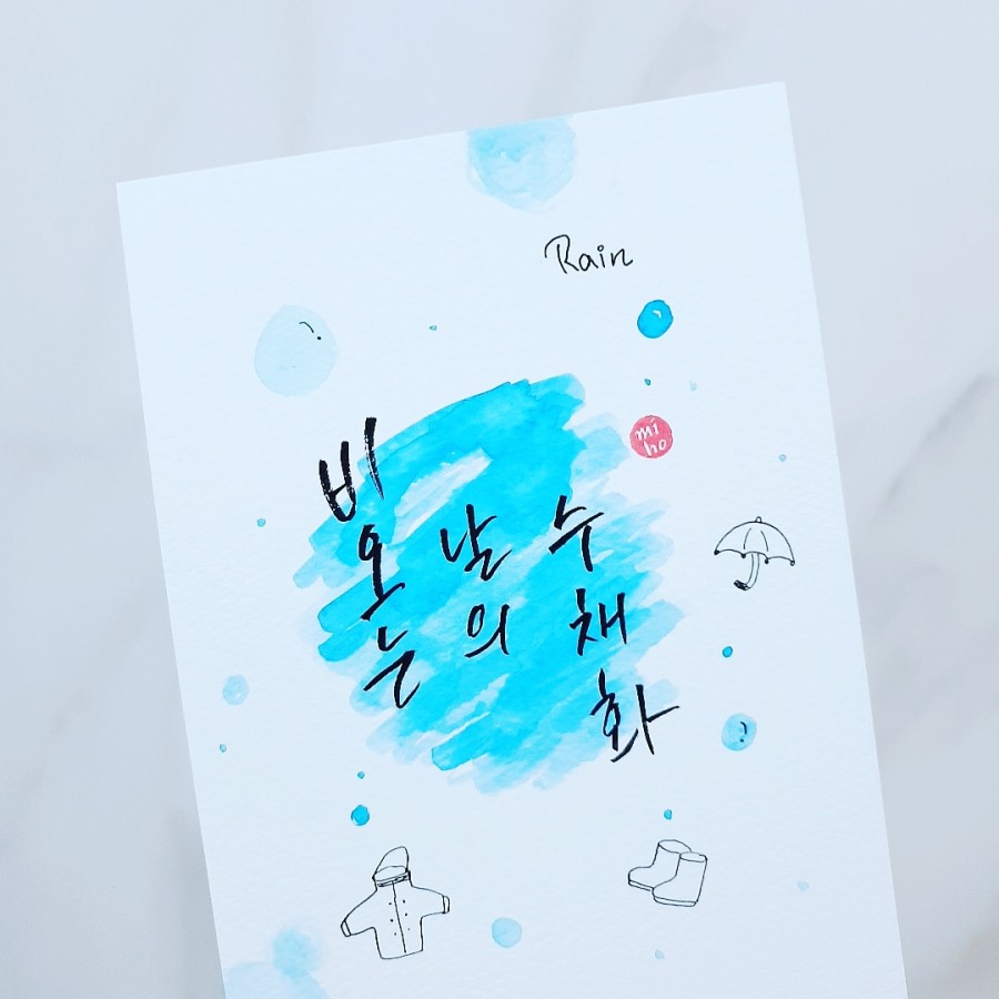 아름선디자인 이미지