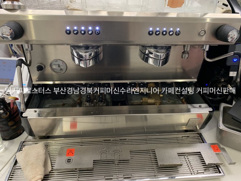 비바커피로스터스 이미지
