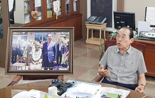 보은무역 이미지