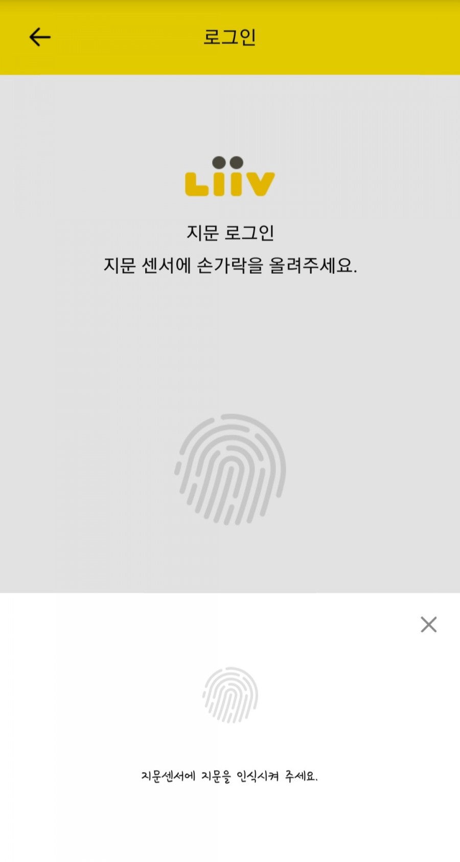 뽑고가자 이미지