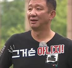 우리, 사랑 이미지