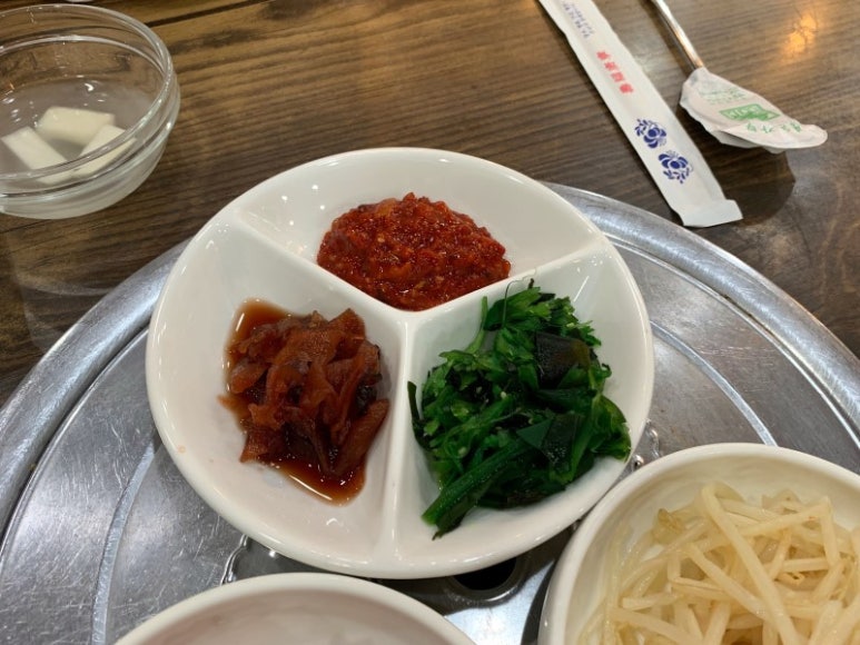 소공죽집 이미지