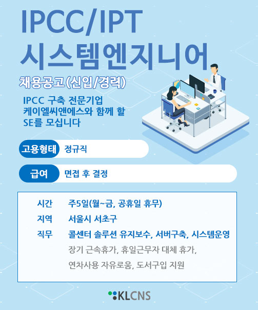 케이엘씨 이미지