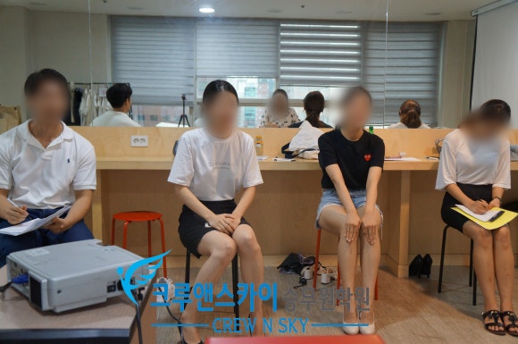 스카이크루 이미지