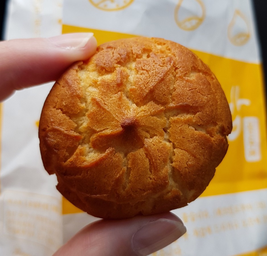 공주밤빵 이미지