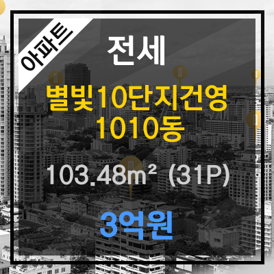지도농협무원하나로마트 이미지