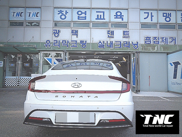 소나타 차량 휀다 복원 앞범퍼도색 자동차 수리 비용 수지 분당 덴트 : 네이버 블로그 소나타 차량 휀다 복원 앞범퍼도색 자동차 수리 비용 수지 분당 덴트 : 네이버 블로그
