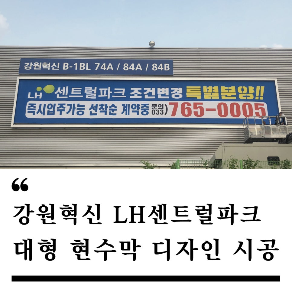 나나디자인팩토리 이미지