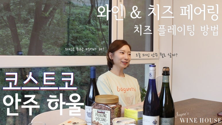 하울푸드 이미지