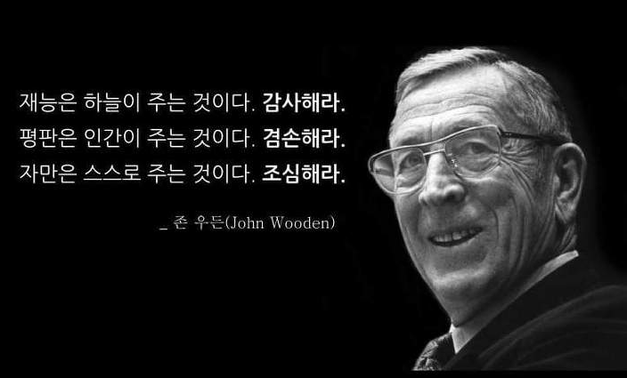 라이프에듀 이미지