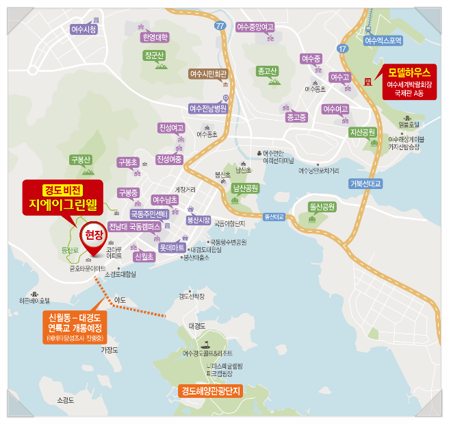 (주)지에이산업관광 이미지
