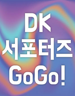 한국디자인 이미지