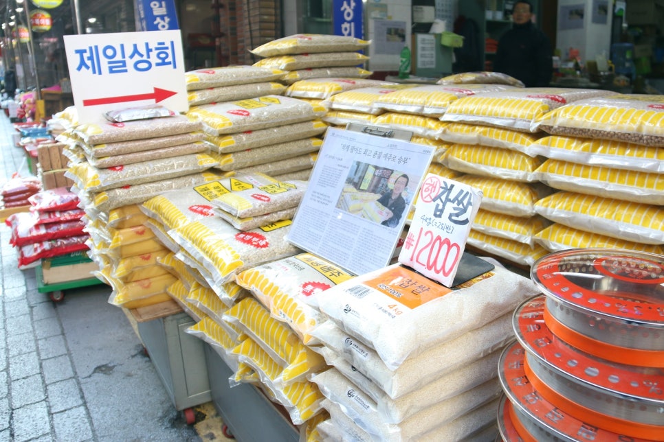 제일상회 이미지