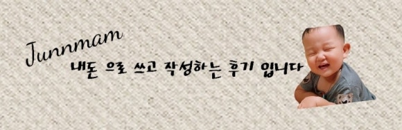 진영정육점 이미지