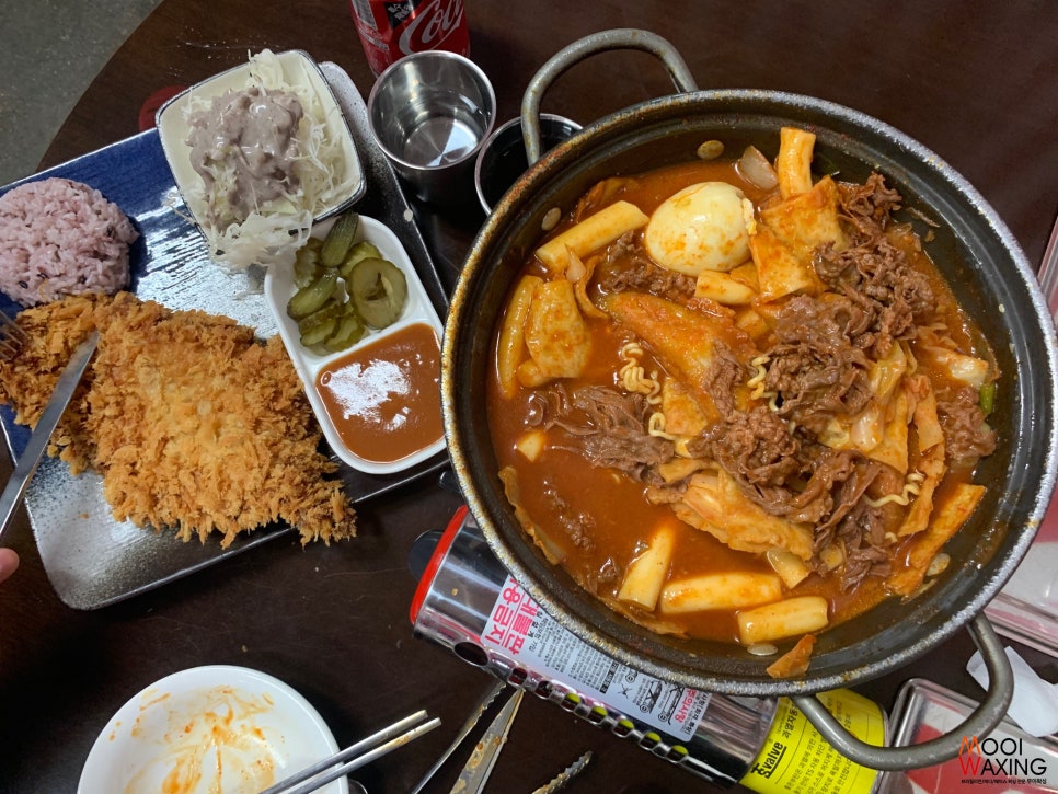 모범떡볶이 길동점 이미지
