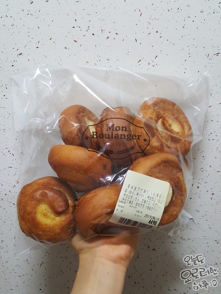 몽퓨어 이미지