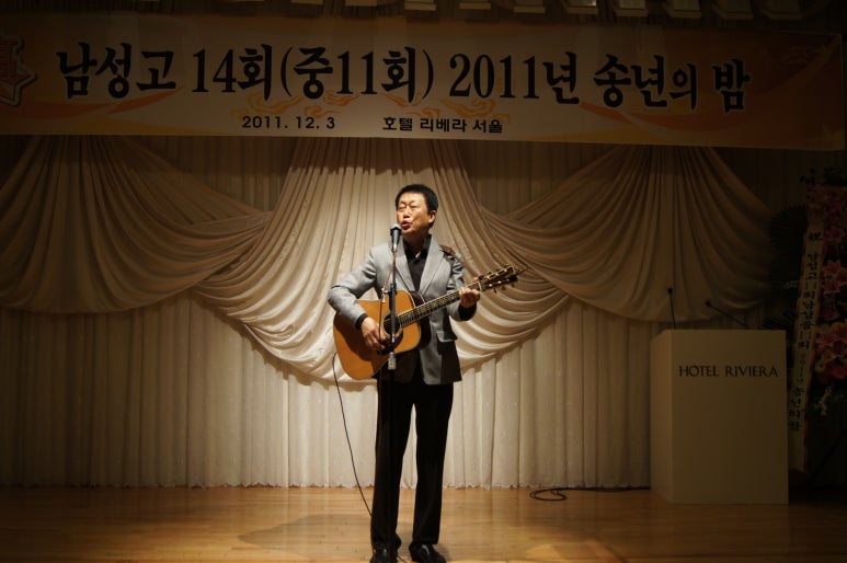 남성고등학교 이미지