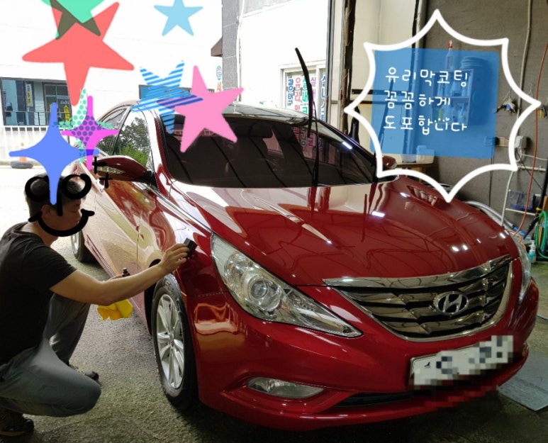에이스카케어 이미지