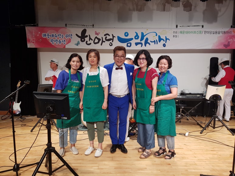 색스폰세상 이미지