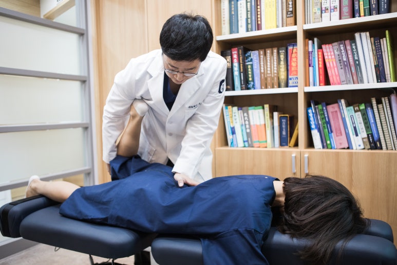 부부손한의원 이미지