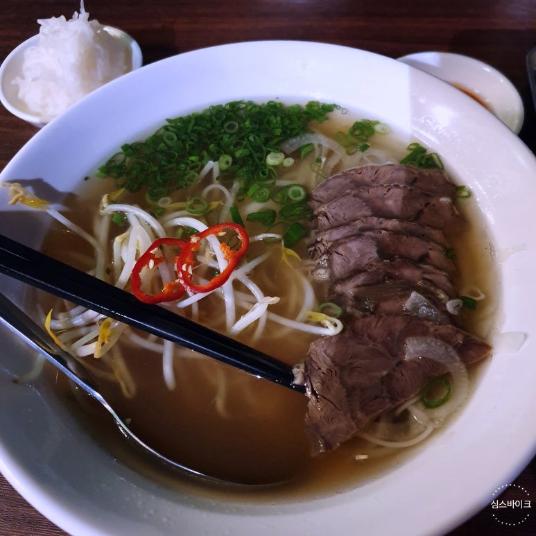 포썸(Phothumb) 이미지