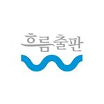 탐나는사람들 이미지