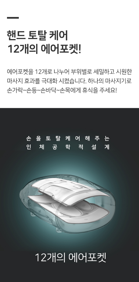 시원토탈케어 이미지