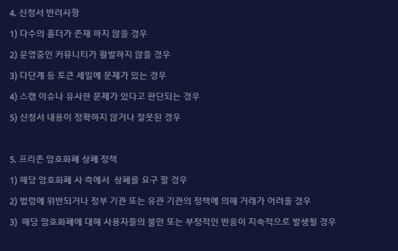 니아마켓 이미지