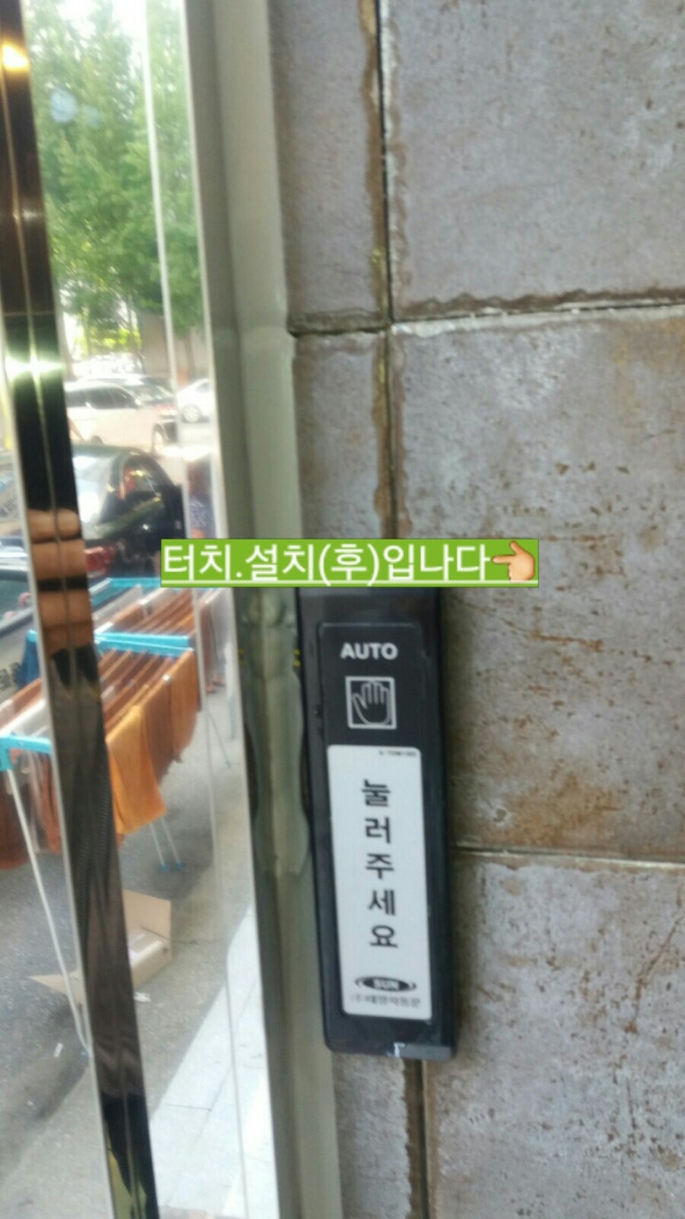 제우빌딩 이미지