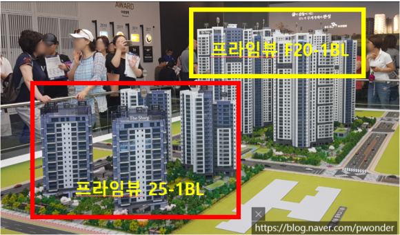 프라임Ⅲ 이미지