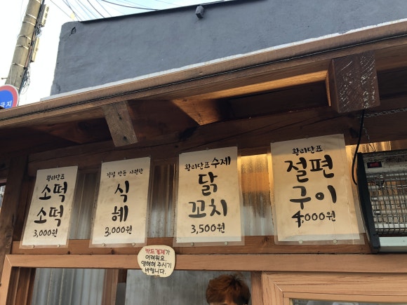 비앤더블유 이미지
