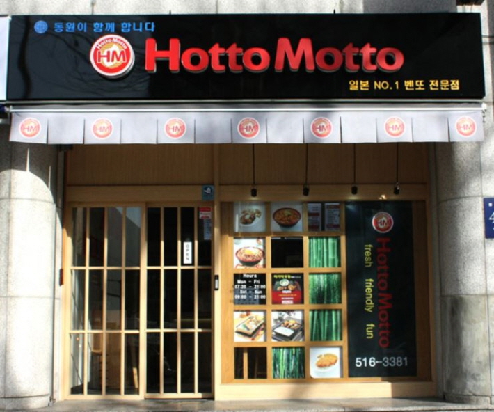 (주)와이케이푸드 이미지