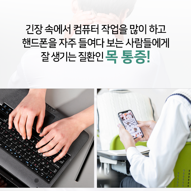 최한의원 이미지