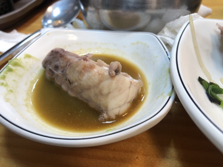 복국집뽁찌 이미지