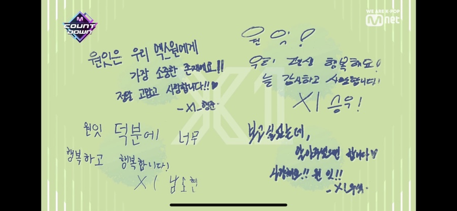 도련투어 이미지