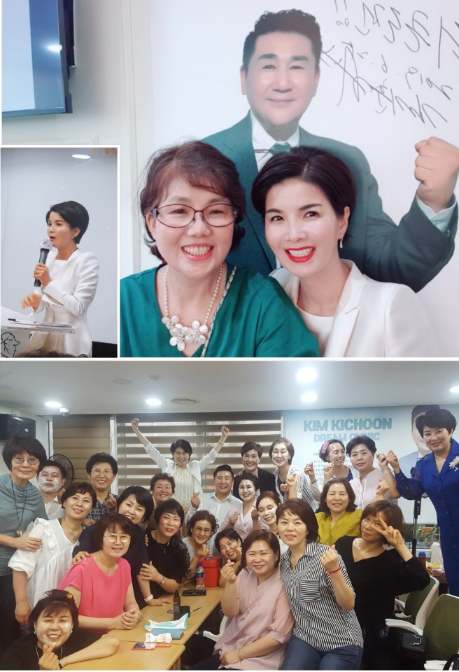 인셀덤 아카데미 이미지