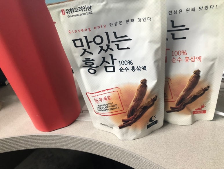 고려인삼홍삼 이미지