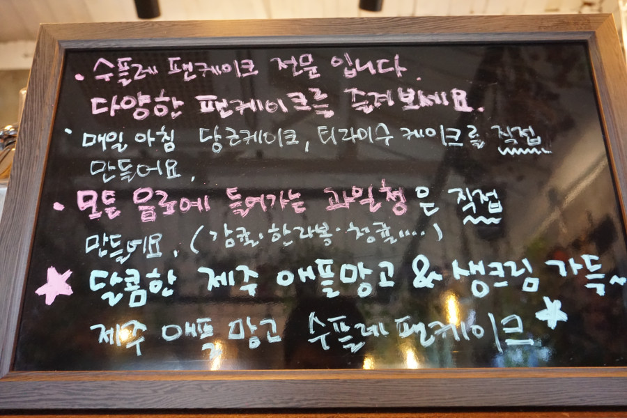 브런치카페오길 이미지