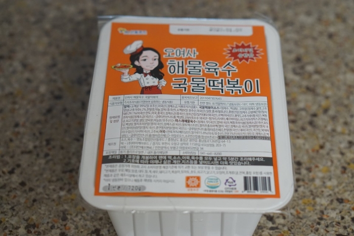 영농조합법인산들푸드 이미지