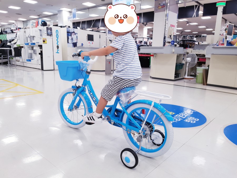 린도마트 이미지