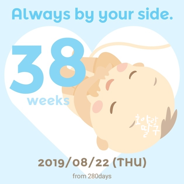 한빛여성병원 이미지
