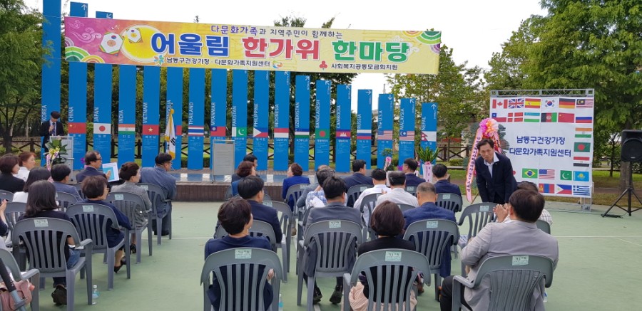 성산효교육재단 이미지