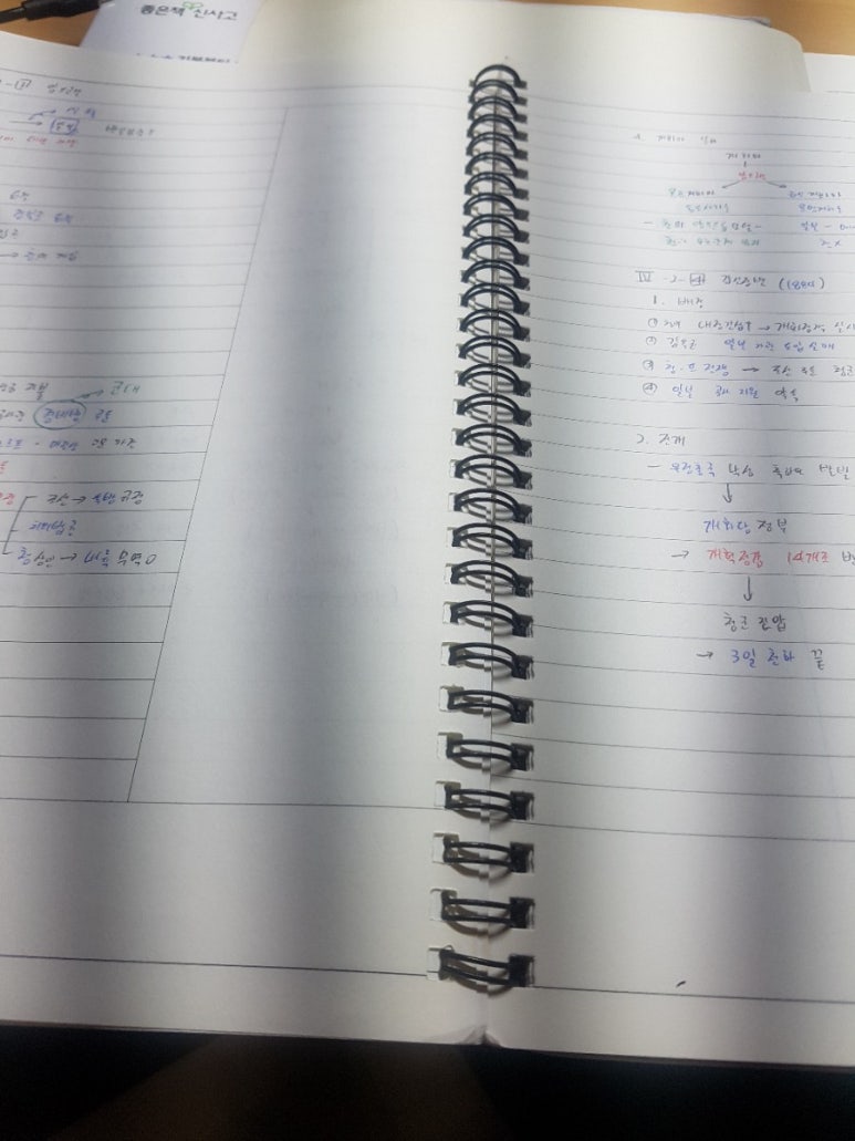 예당독서실 이미지
