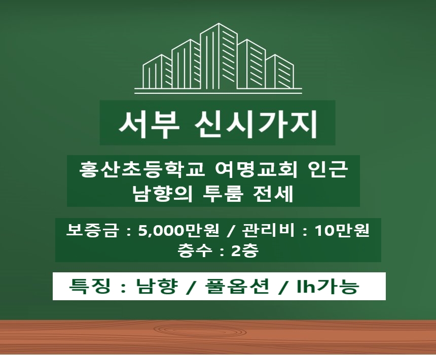 서부전기에어콘 이미지