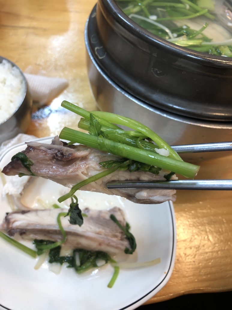 복국집뽁찌 이미지
