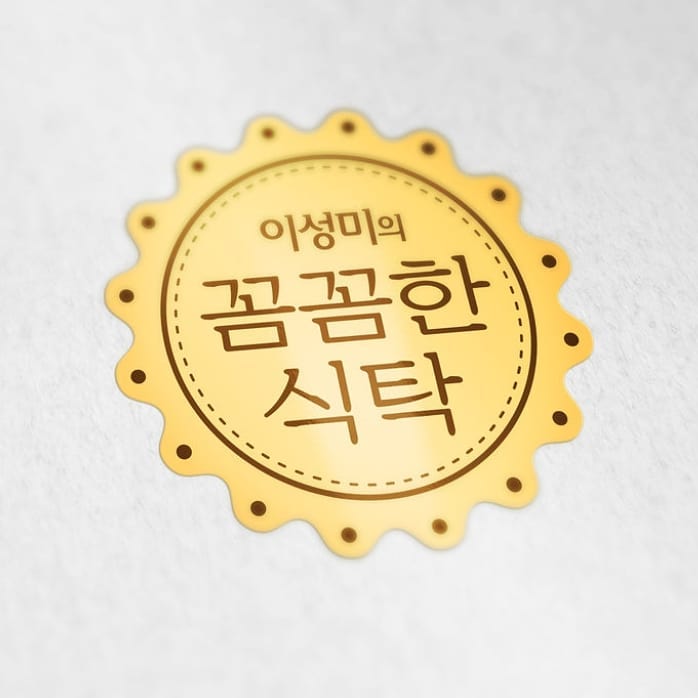 (주)비원비오에프 이미지
