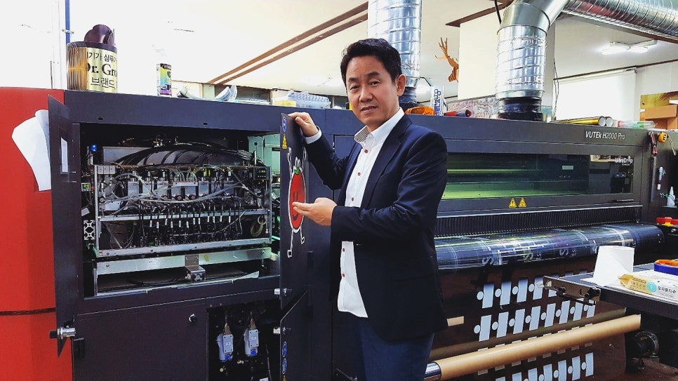 김박사 이미지